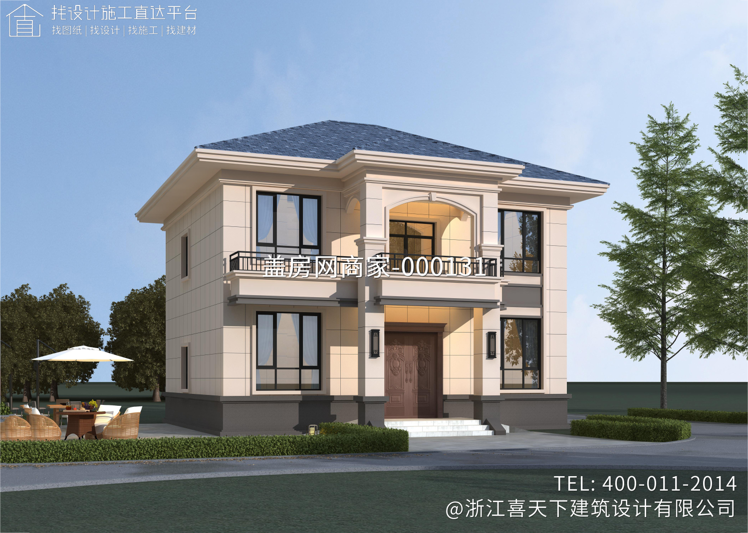 江西九江陶家农村自建房别墅设计