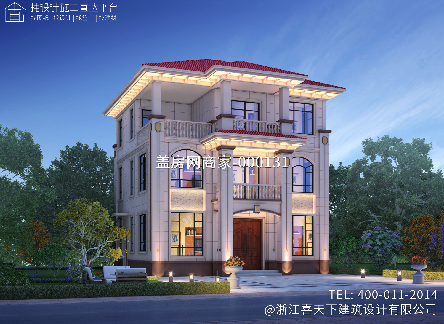 湖南江华卢家农村自建房别墅设计