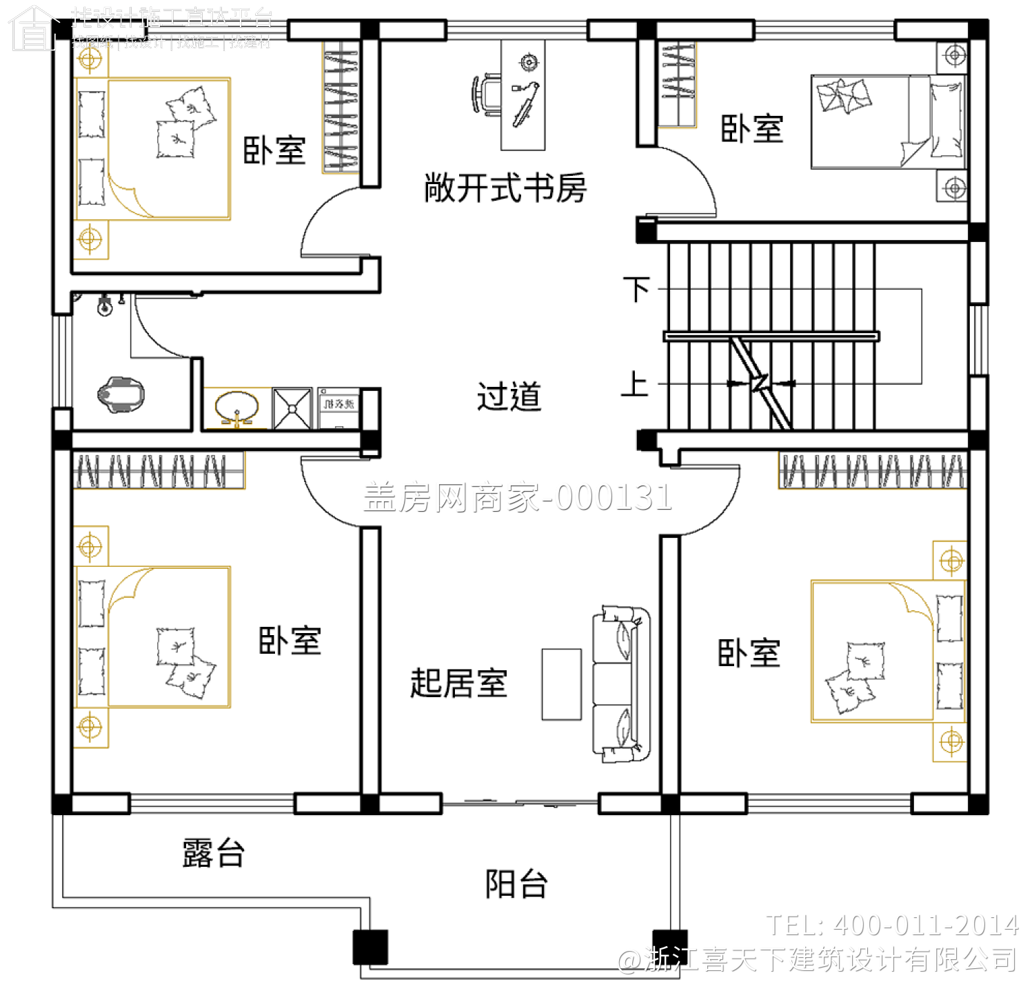 江西九江陶家农村自建房别墅设计