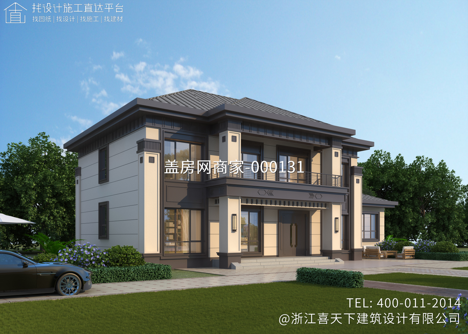 河北秦皇岛李家农村自建房别墅设计