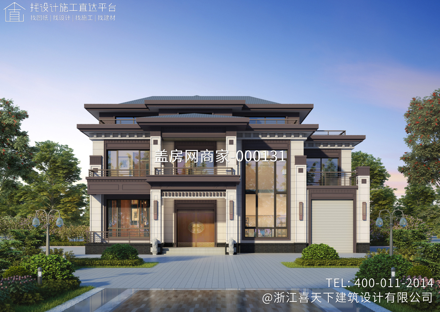 湖南娄底康家农村自建房别墅设计