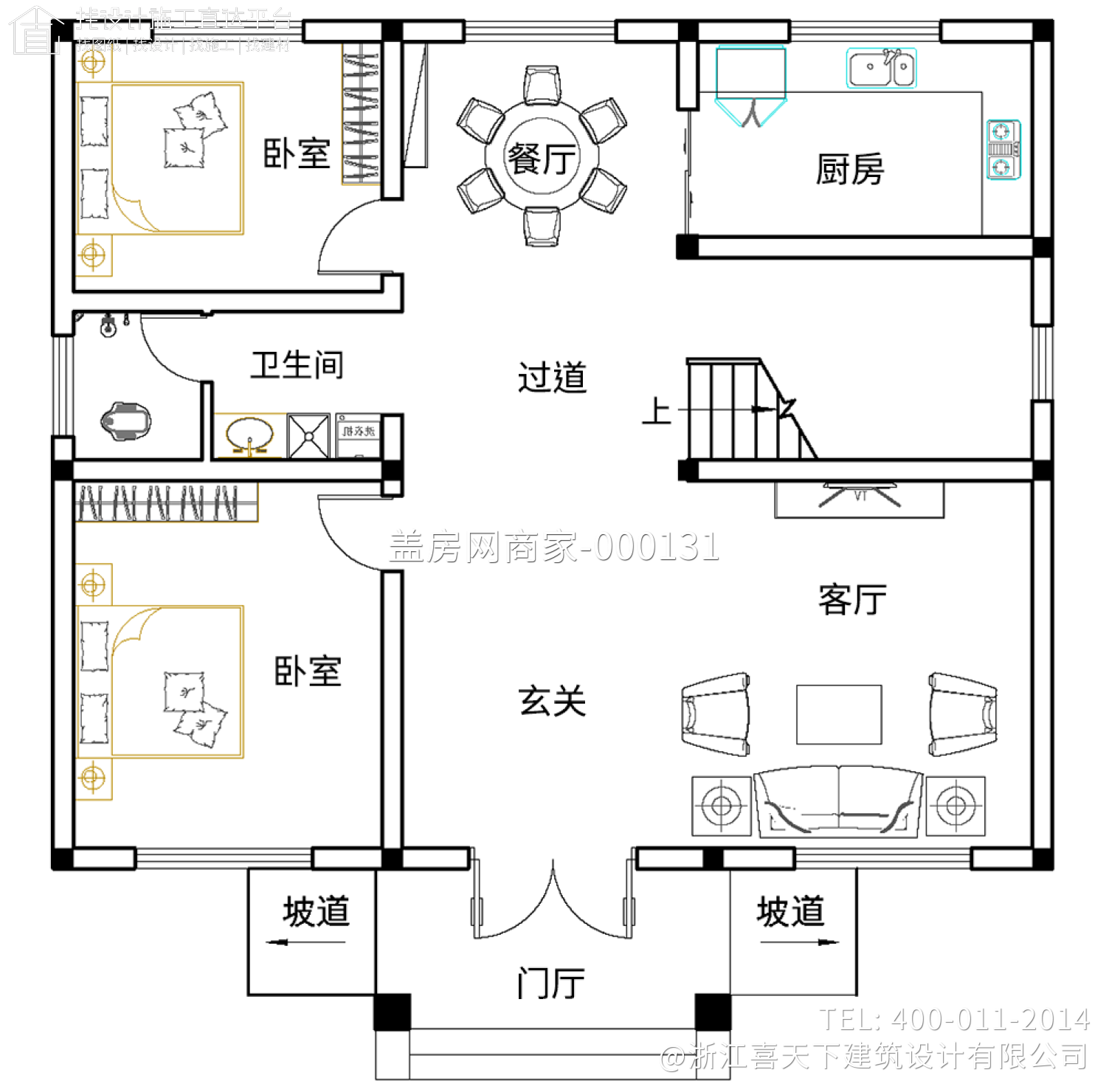 江西九江陶家农村自建房别墅设计