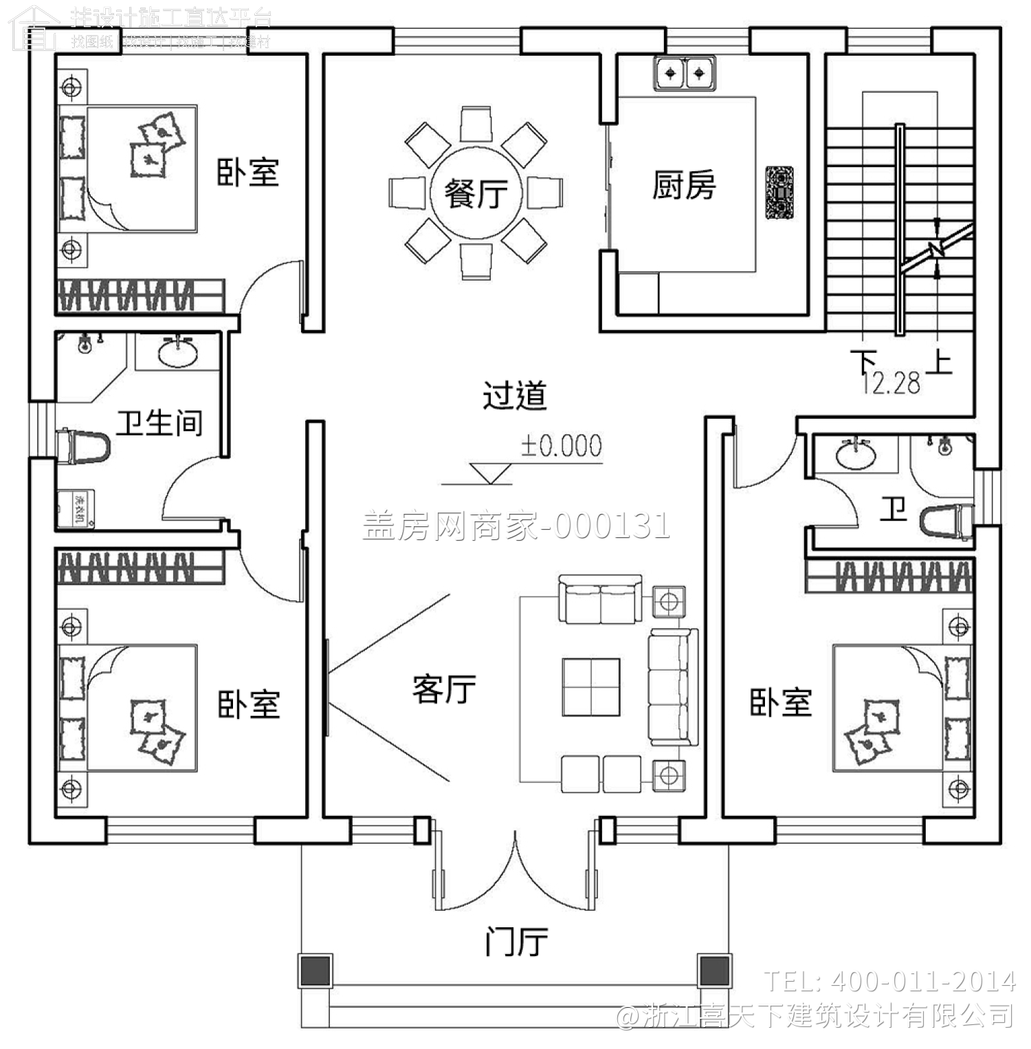 北京顺义刘家农村自建房别墅设计