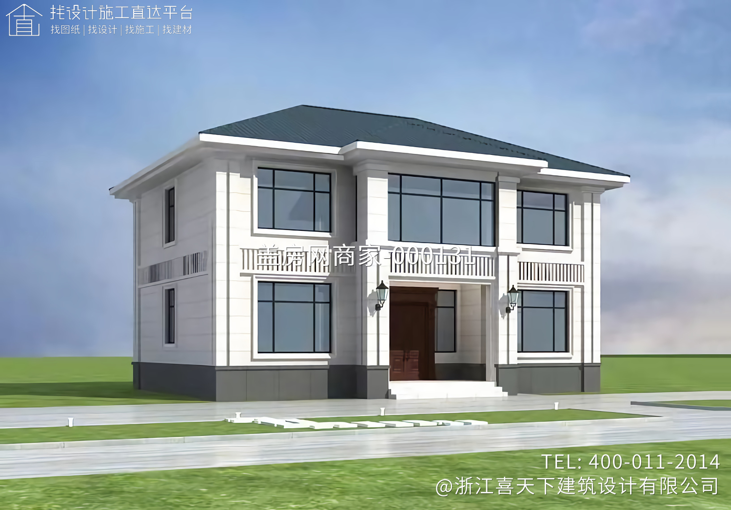 北京顺义赵家农村自建房别墅设计