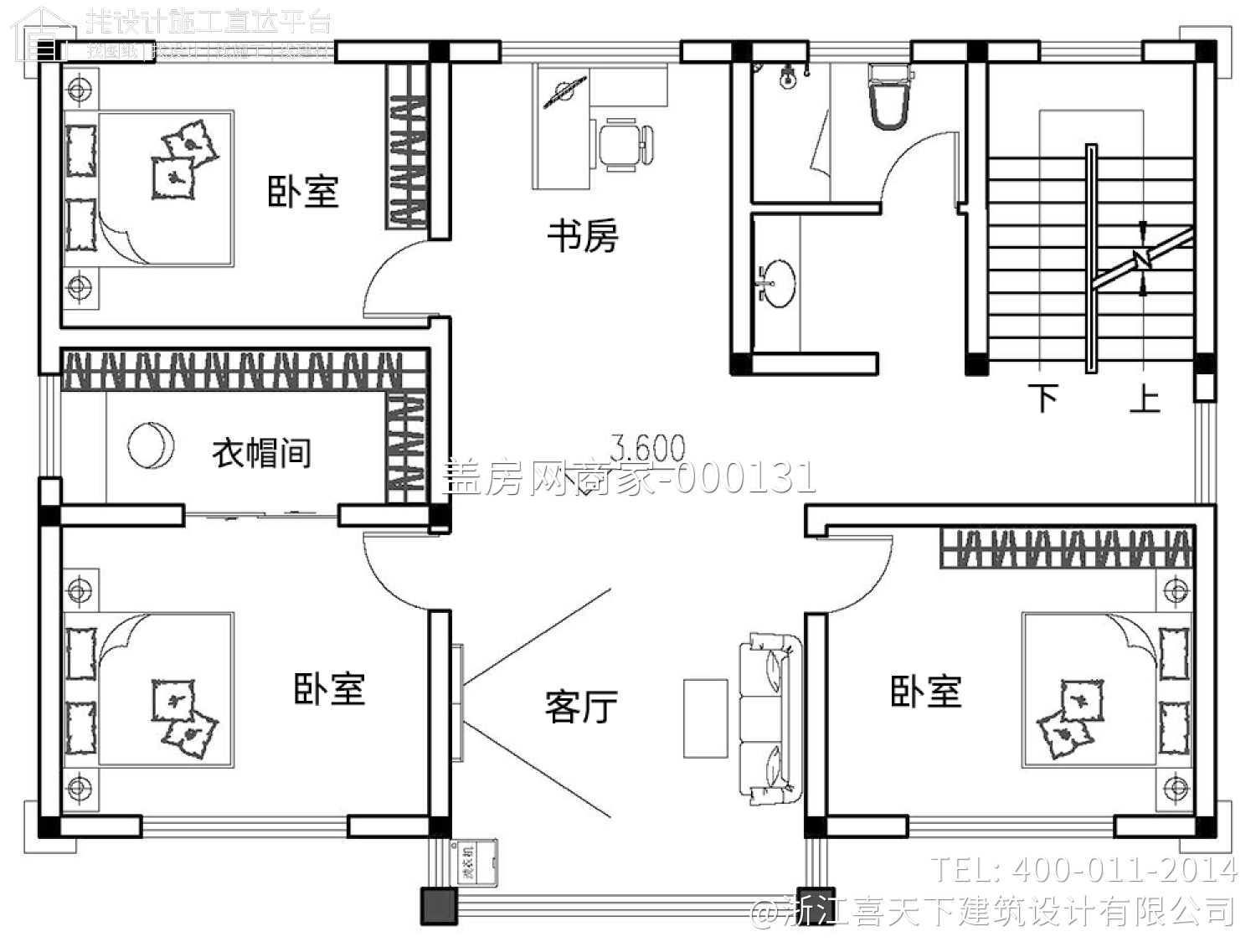 北京顺义赵家农村自建房别墅设计