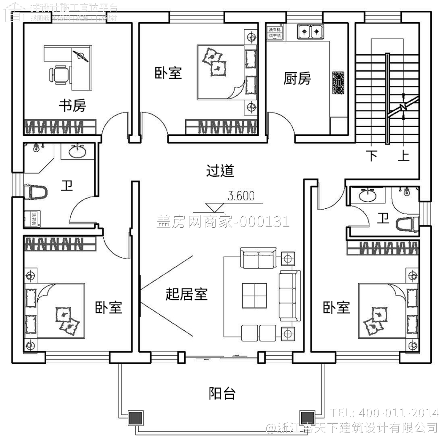 北京顺义刘家农村自建房别墅设计
