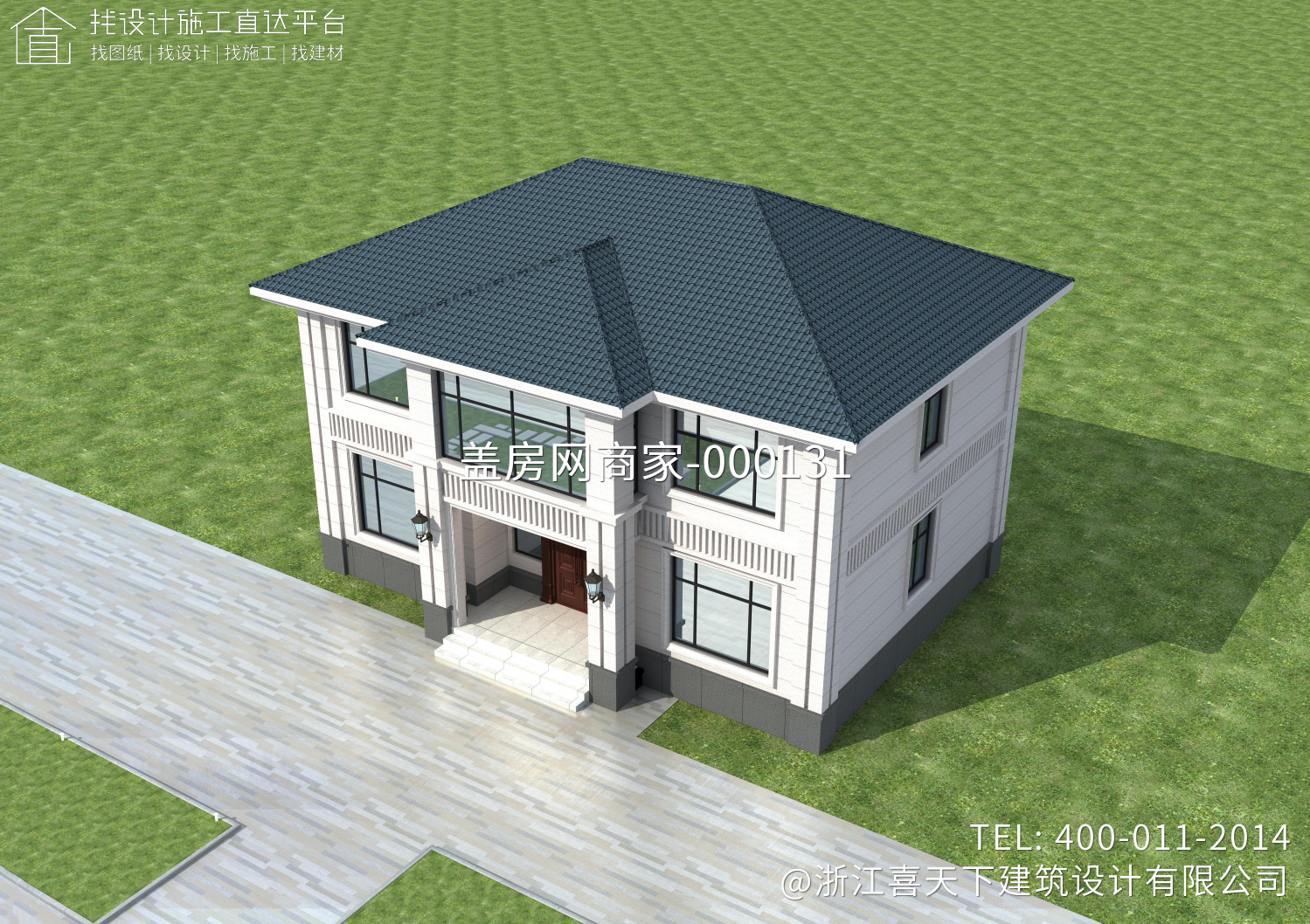 北京顺义赵家农村自建房别墅设计