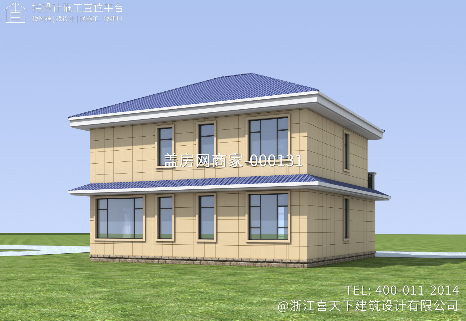 湖南长沙唐家农村自建房别墅设计