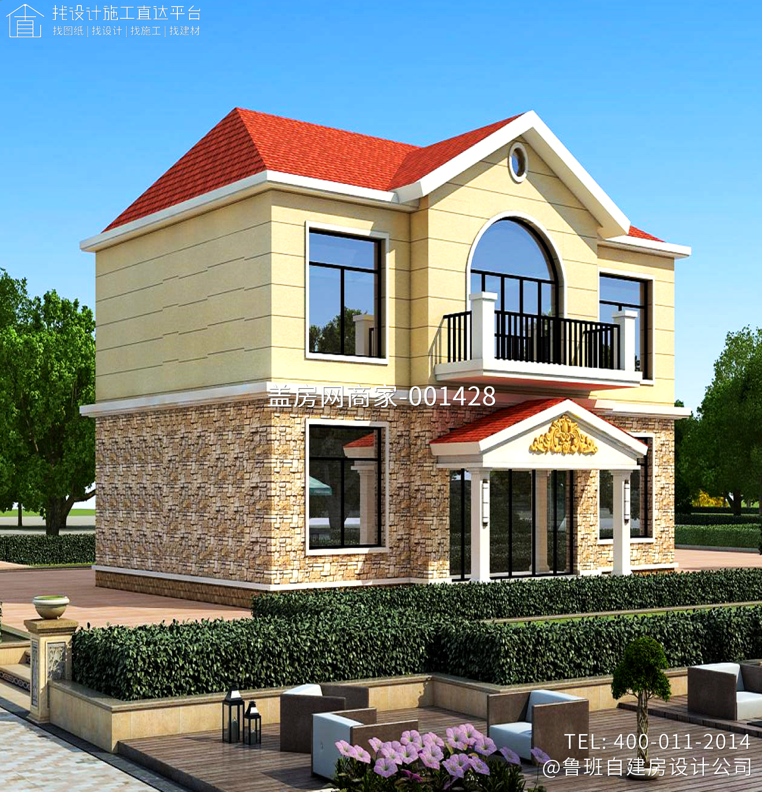 湖北省二层自建房设计