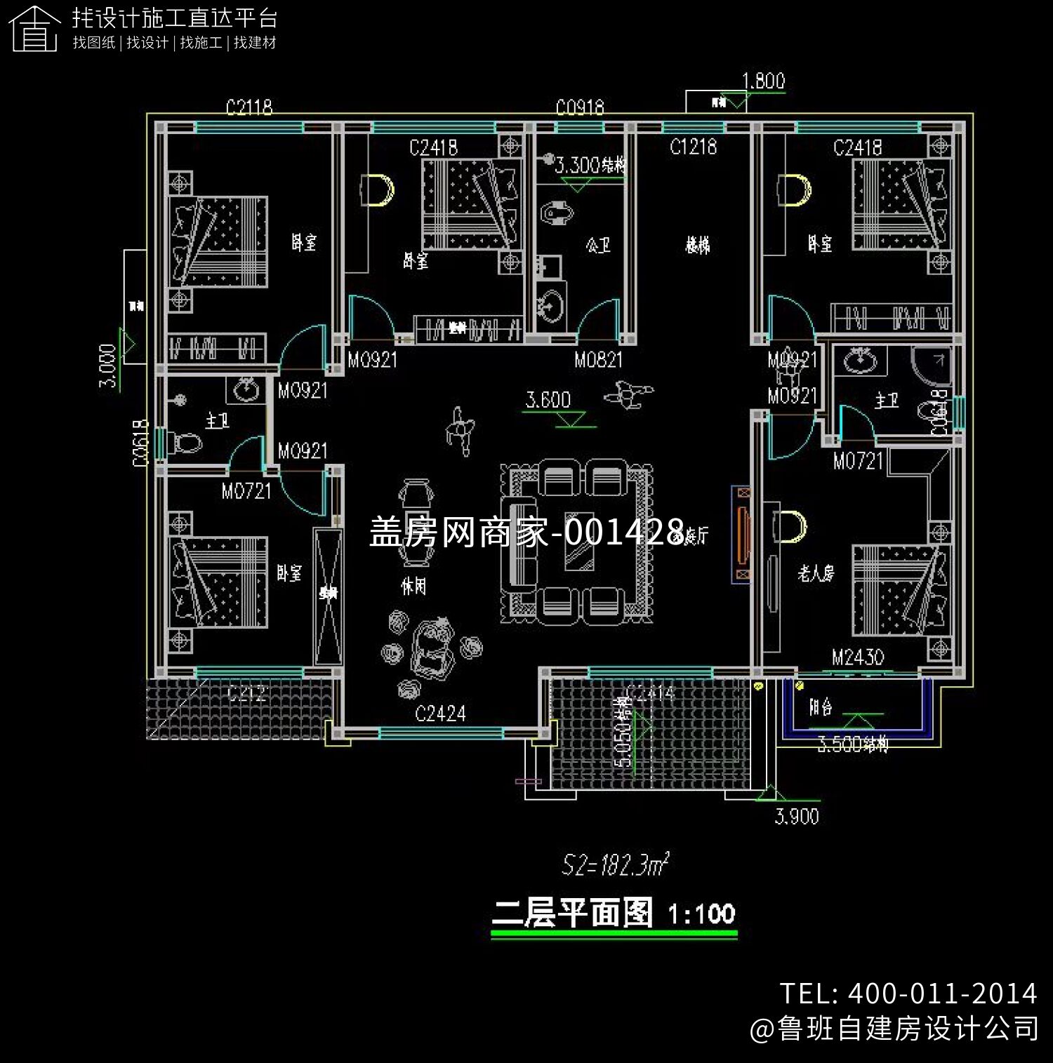 湖北省二层自建房设计