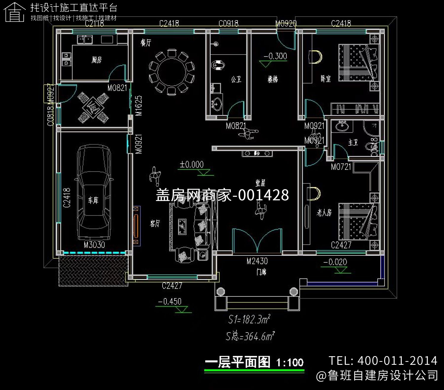 湖北省二层自建房设计