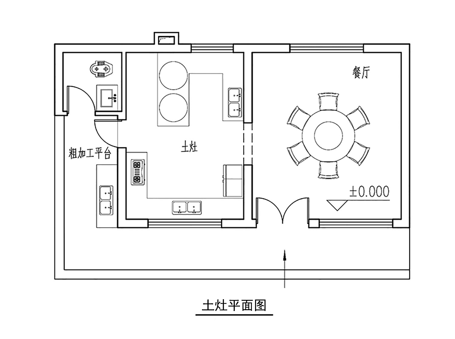 湖南邵阳易家中式二层自建别墅设计