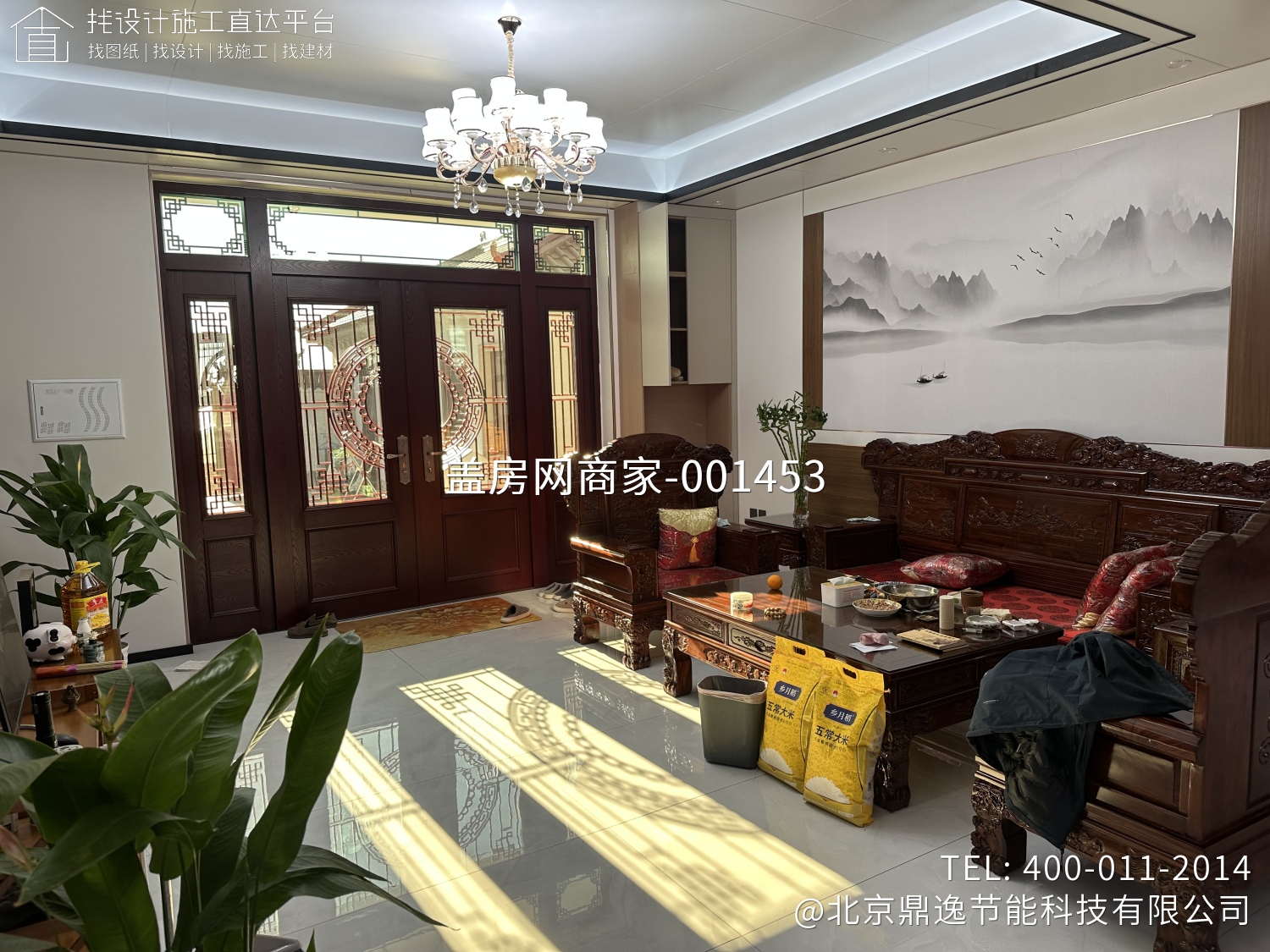 北京市顺义区杨镇安乐庄村张府