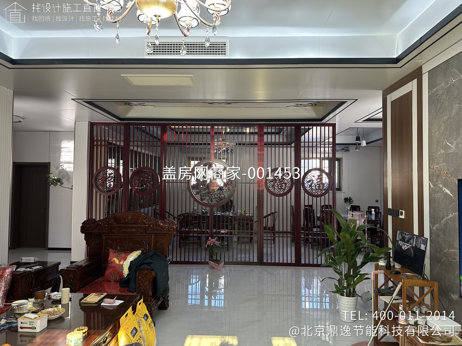 北京市顺义区杨镇安乐庄村张府