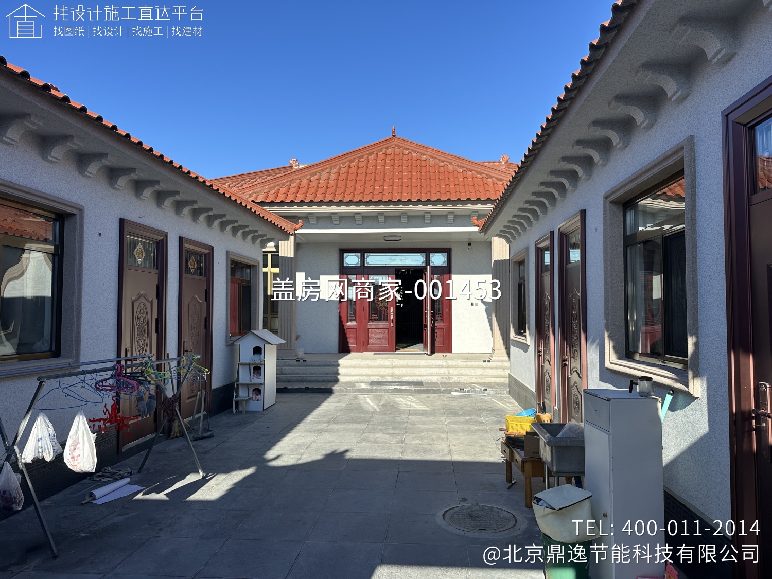 北京市顺义区杨镇安乐庄村张府