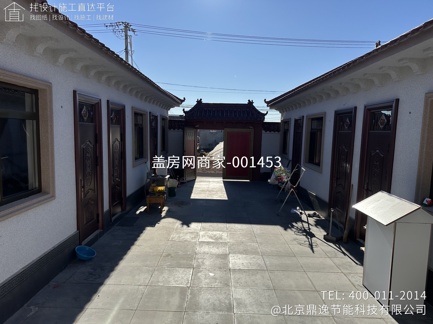 北京市顺义区杨镇安乐庄村张府