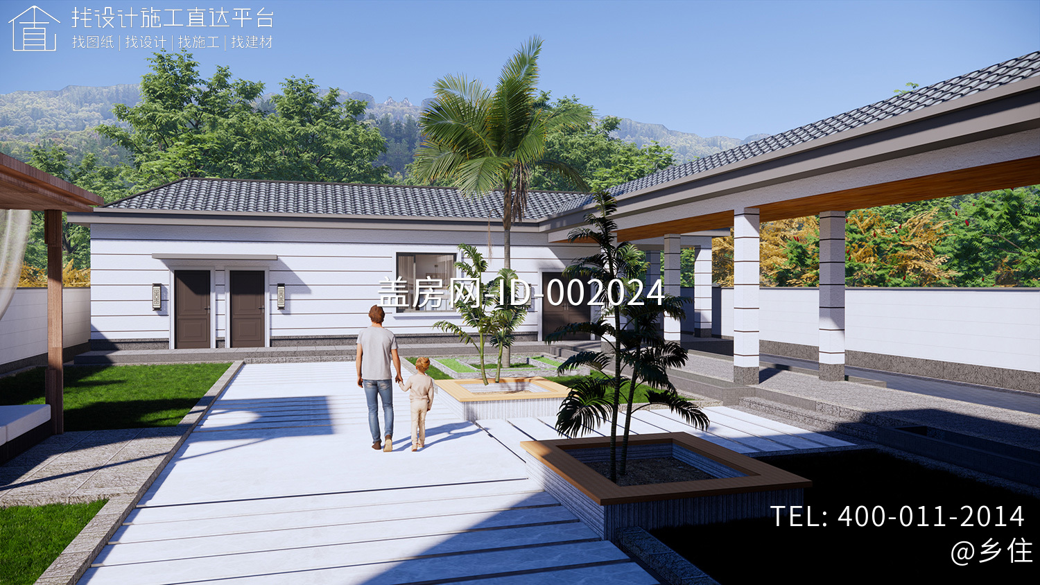 湖南岳阳何家二层新中式自建别墅