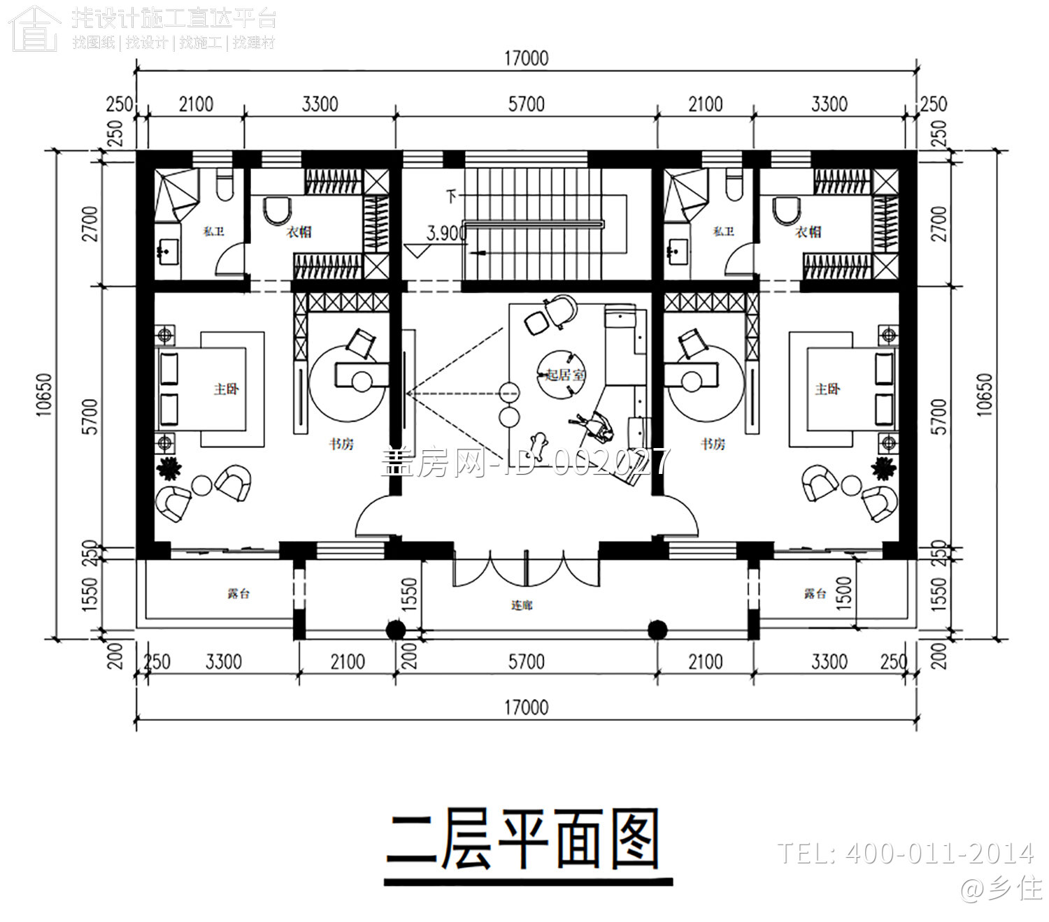 山东菏泽闫家二层中式四合院