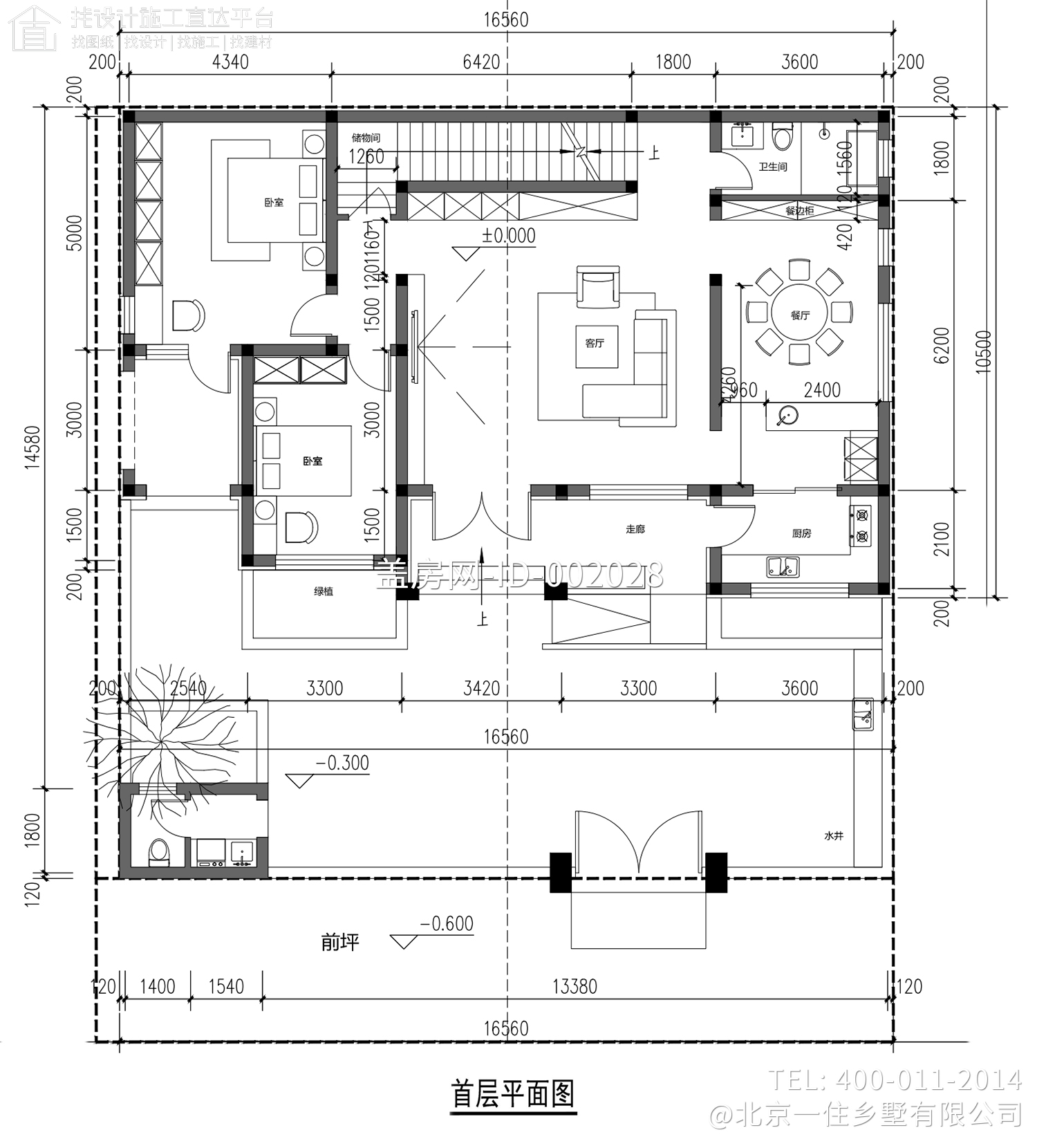 河南周口二层新中式自建别墅设计