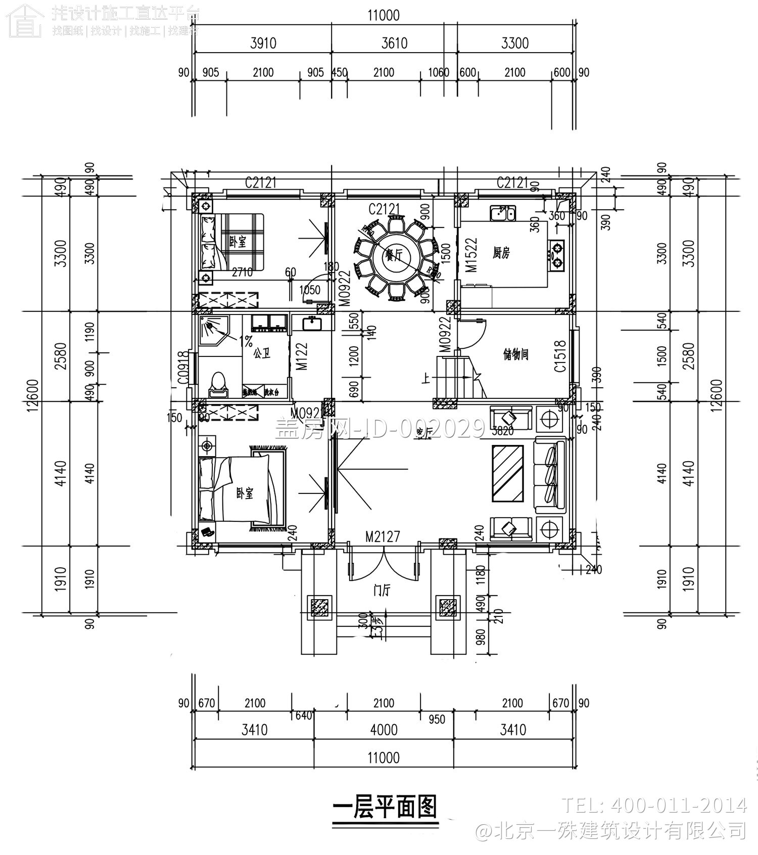 广东惠州张家四层欧式自建别墅