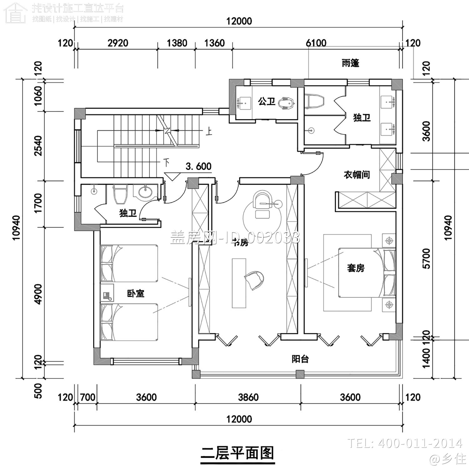 浙江湖州王家三层中式自建别墅