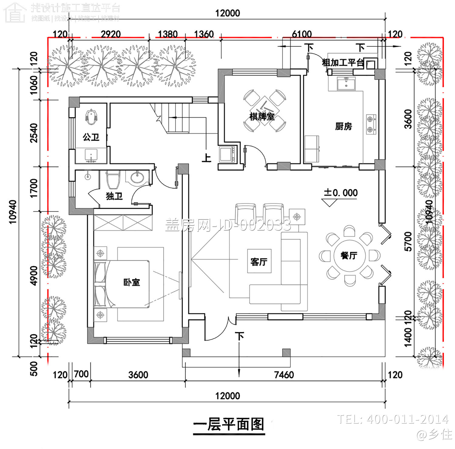 浙江湖州王家三层中式自建别墅