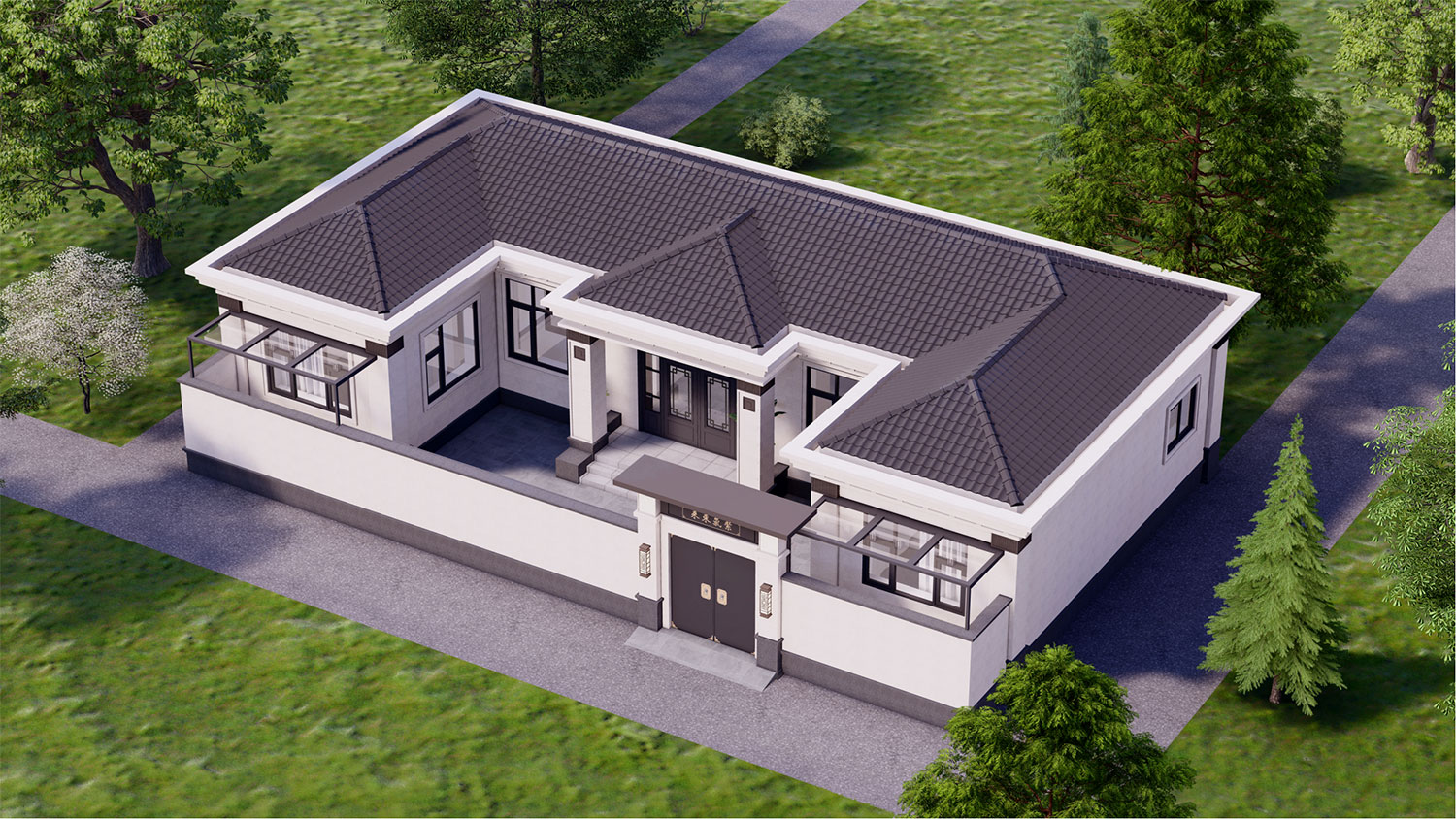 河北涿州路家一层新中式自建别墅
