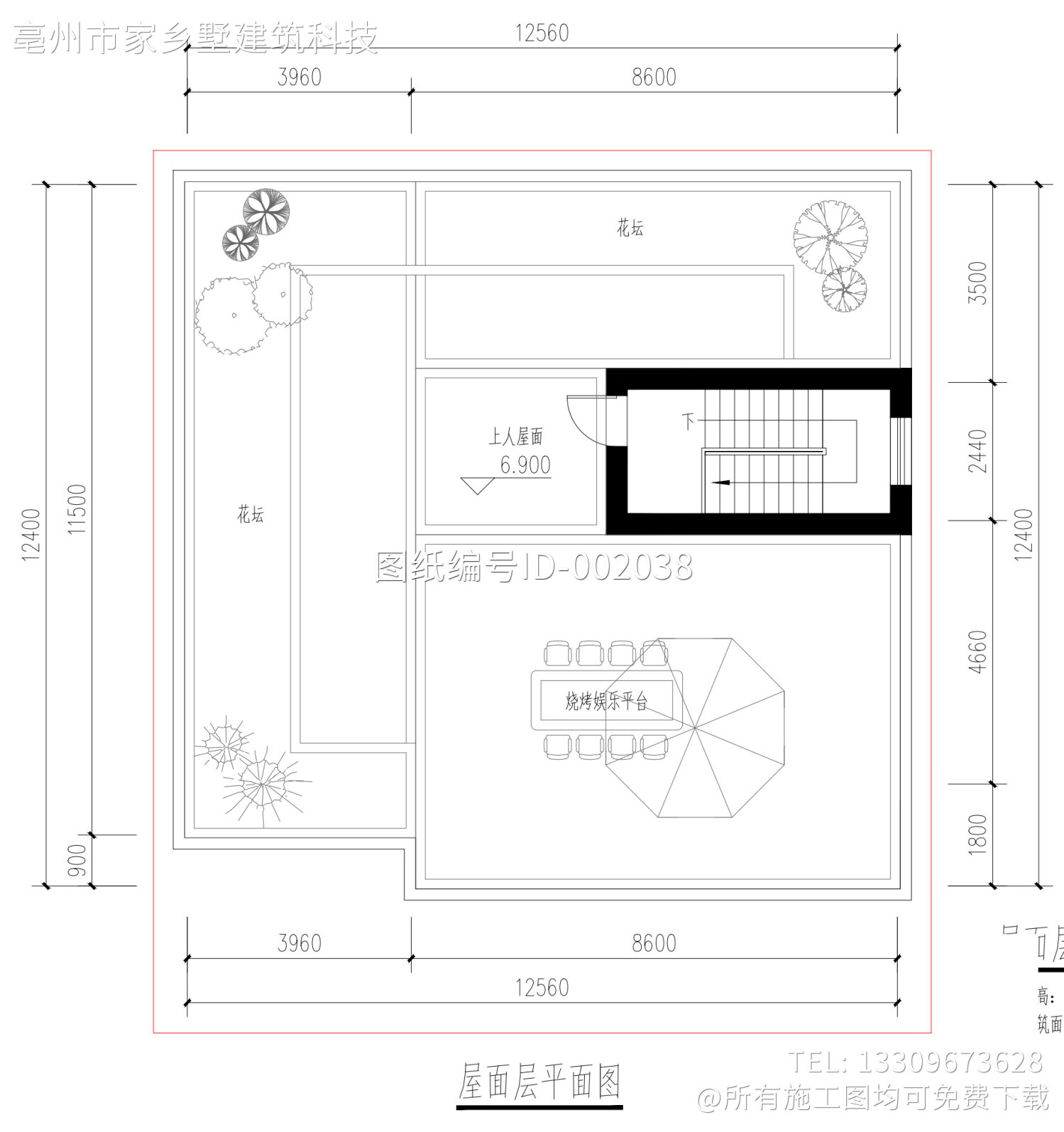 北京昌平韦家二层现代自建别墅设计