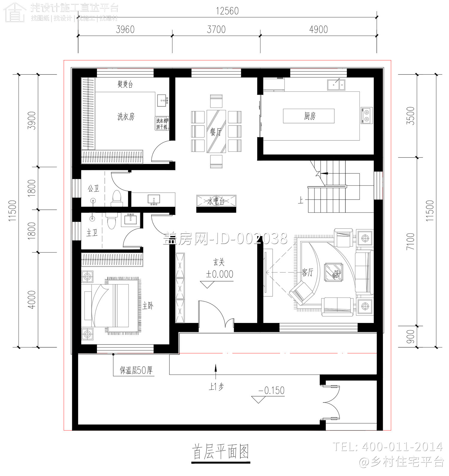 北京昌平韦家二层现代自建别墅设计