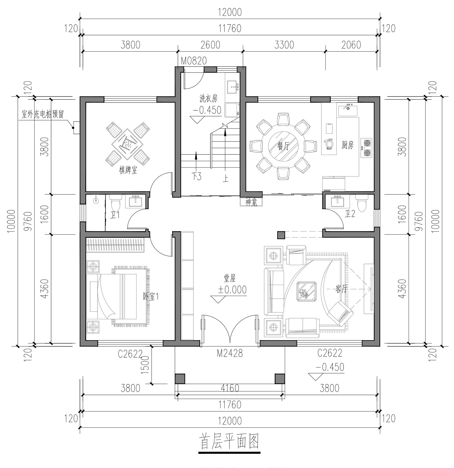 湖南郴州颜家三层新中式自建别墅