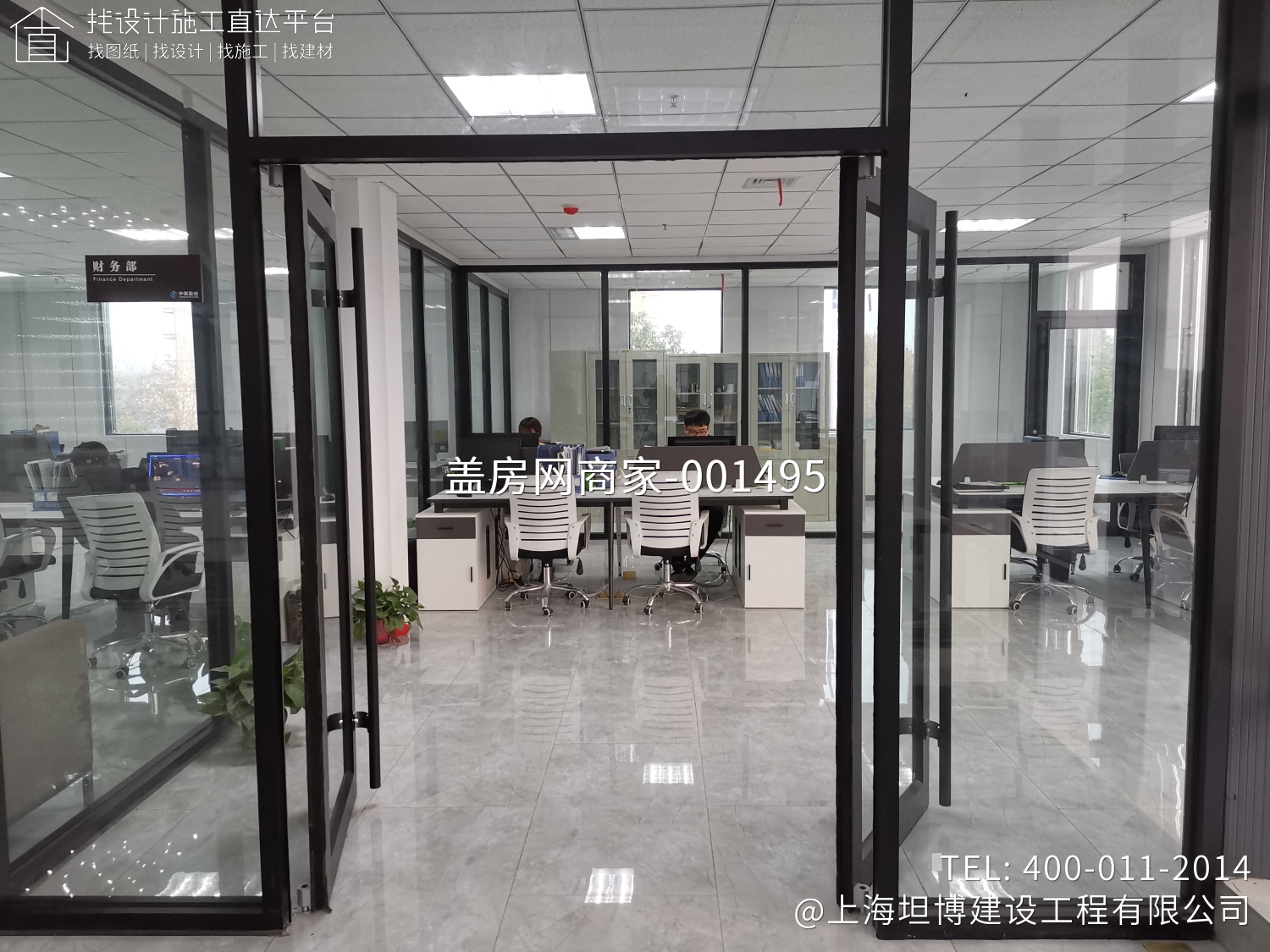 中州院士工作站