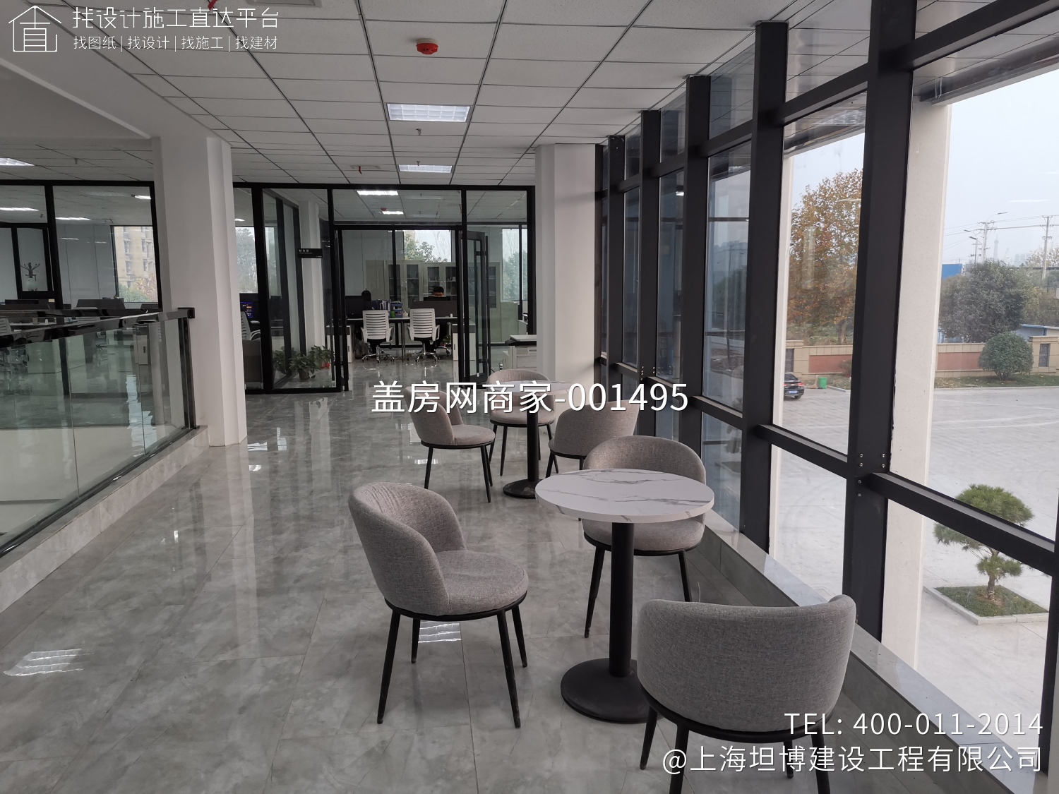 中州院士工作站