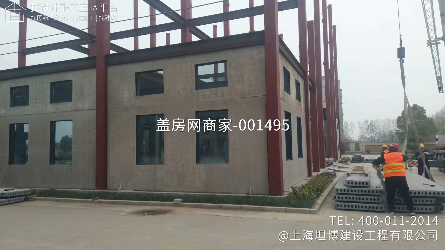 中州院士工作站