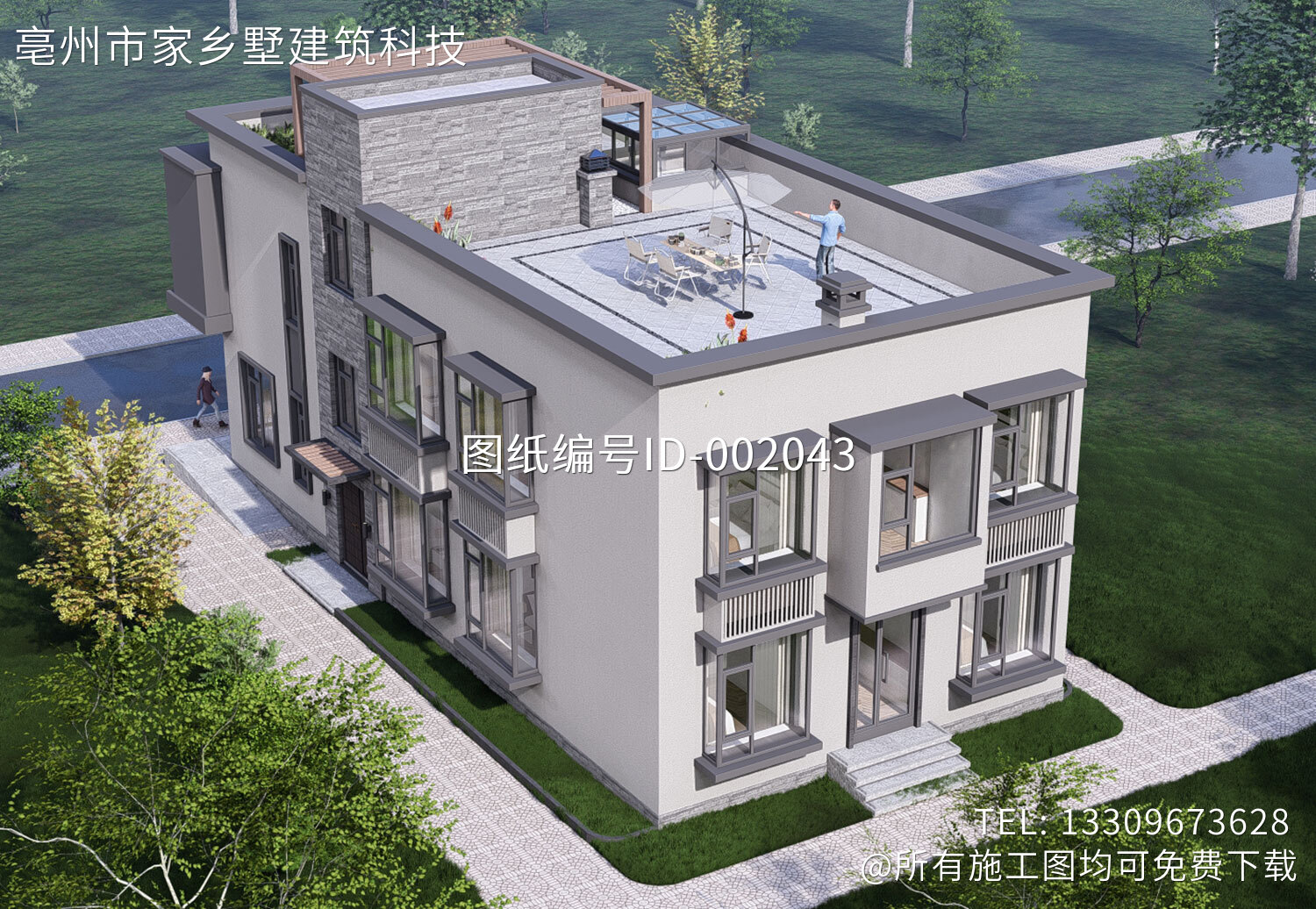湖南湘潭周家二层现代自建别墅