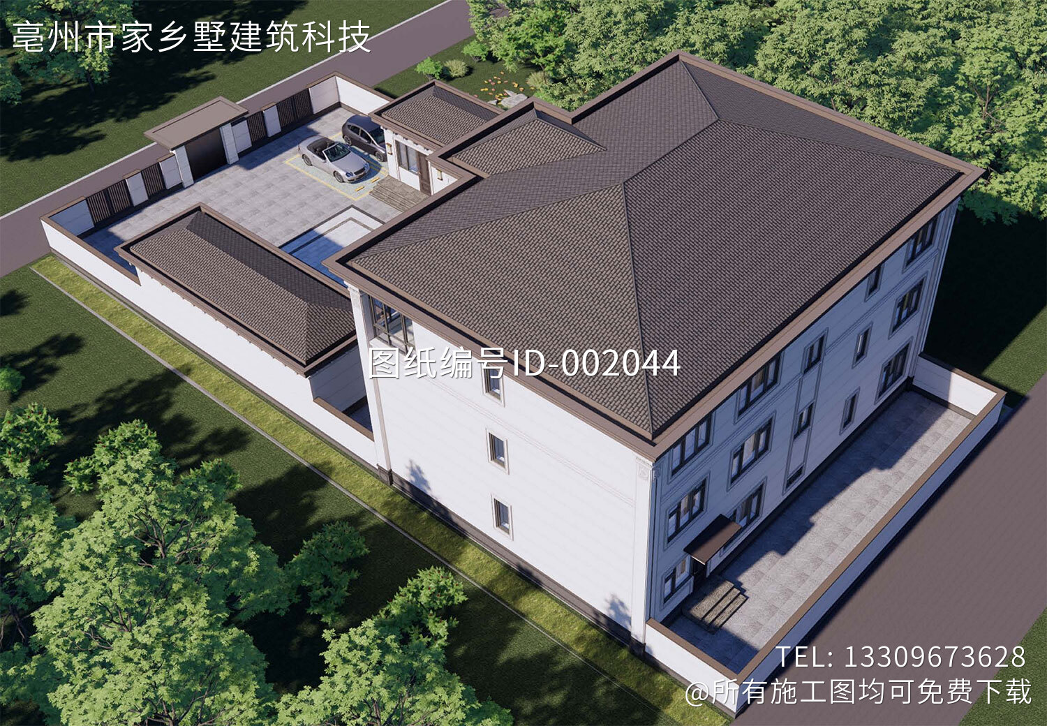 河北廊坊郭家三层新中式自建别墅