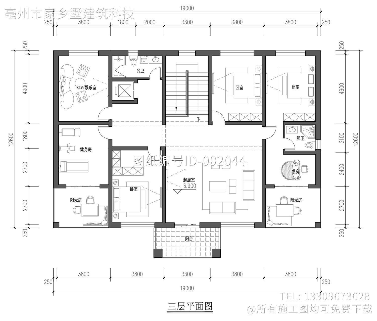 河北廊坊郭家三层新中式自建别墅