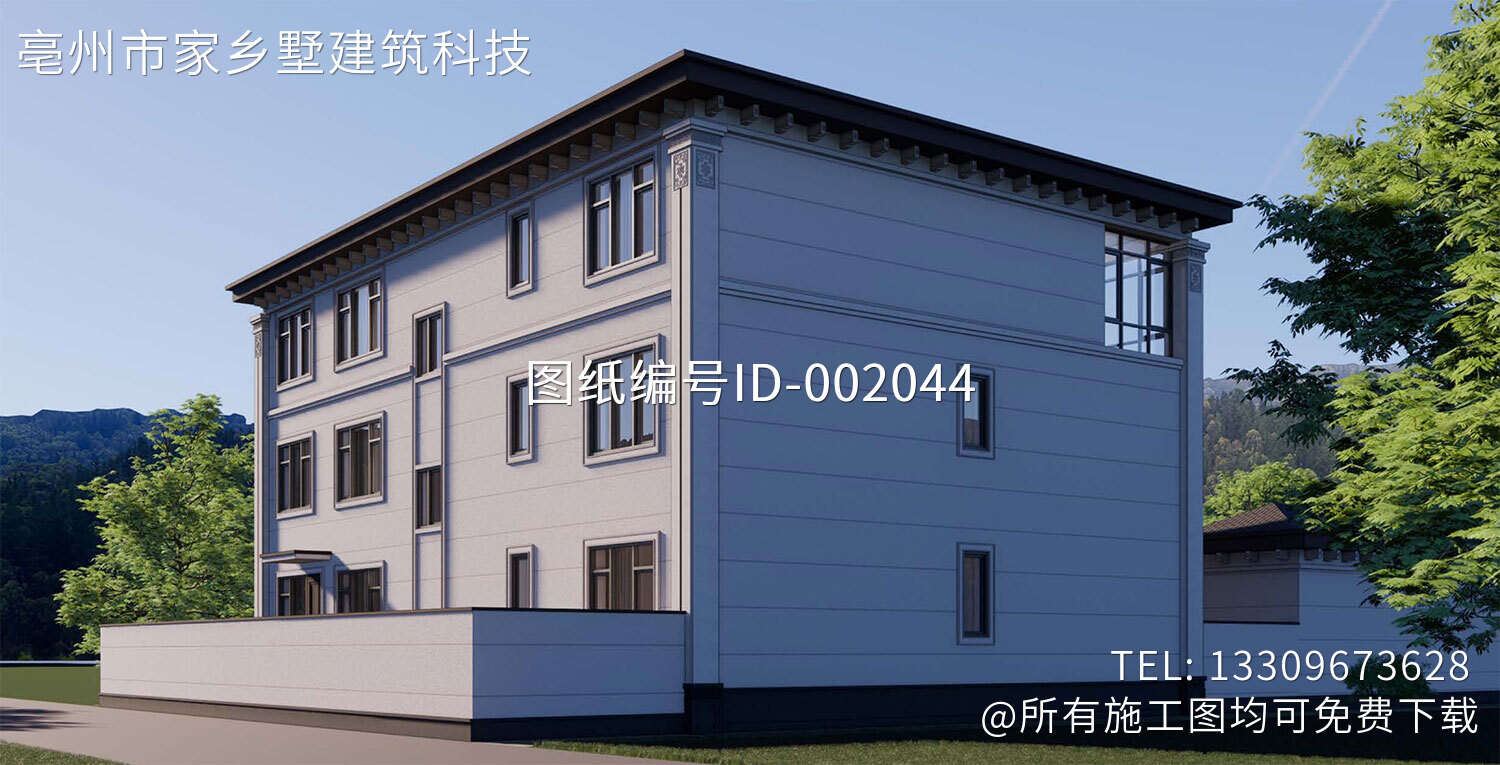 河北廊坊郭家三层新中式自建别墅