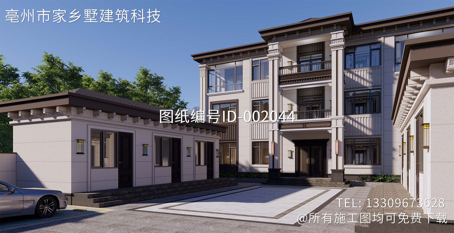 河北廊坊郭家三层新中式自建别墅