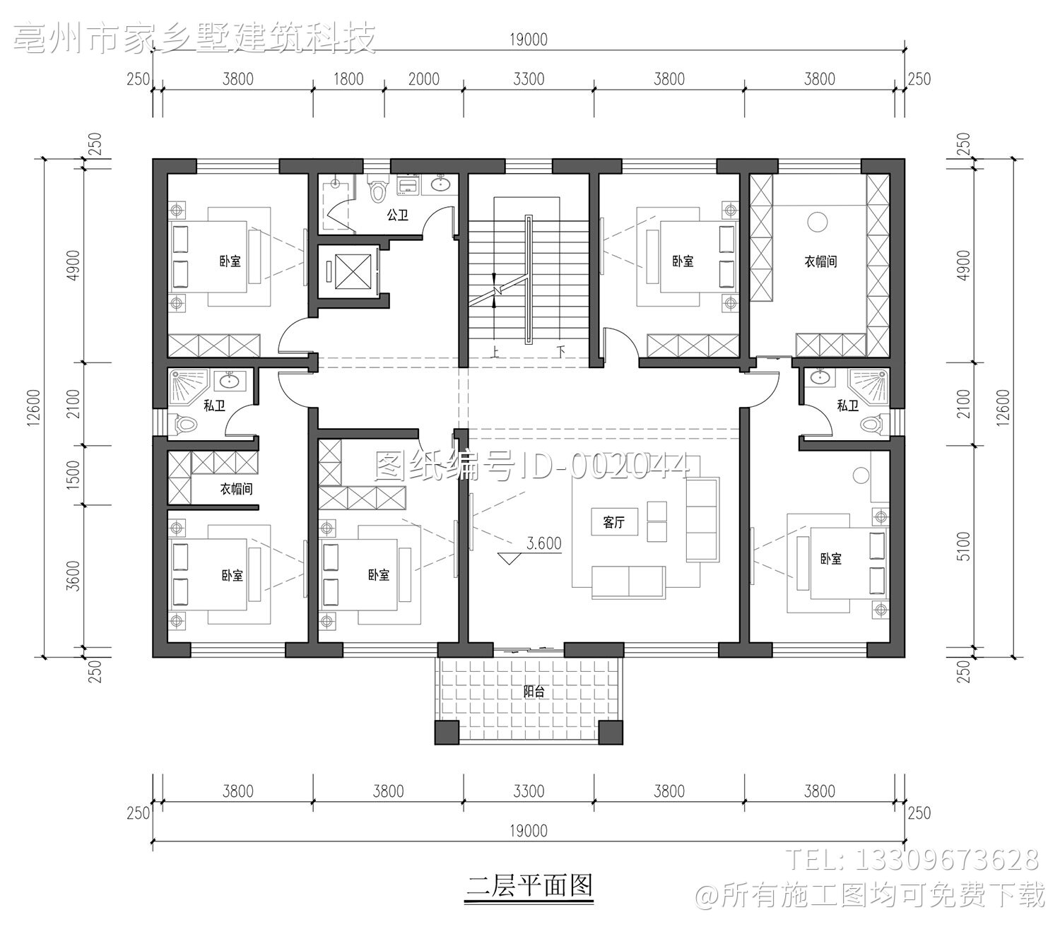 河北廊坊郭家三层新中式自建别墅