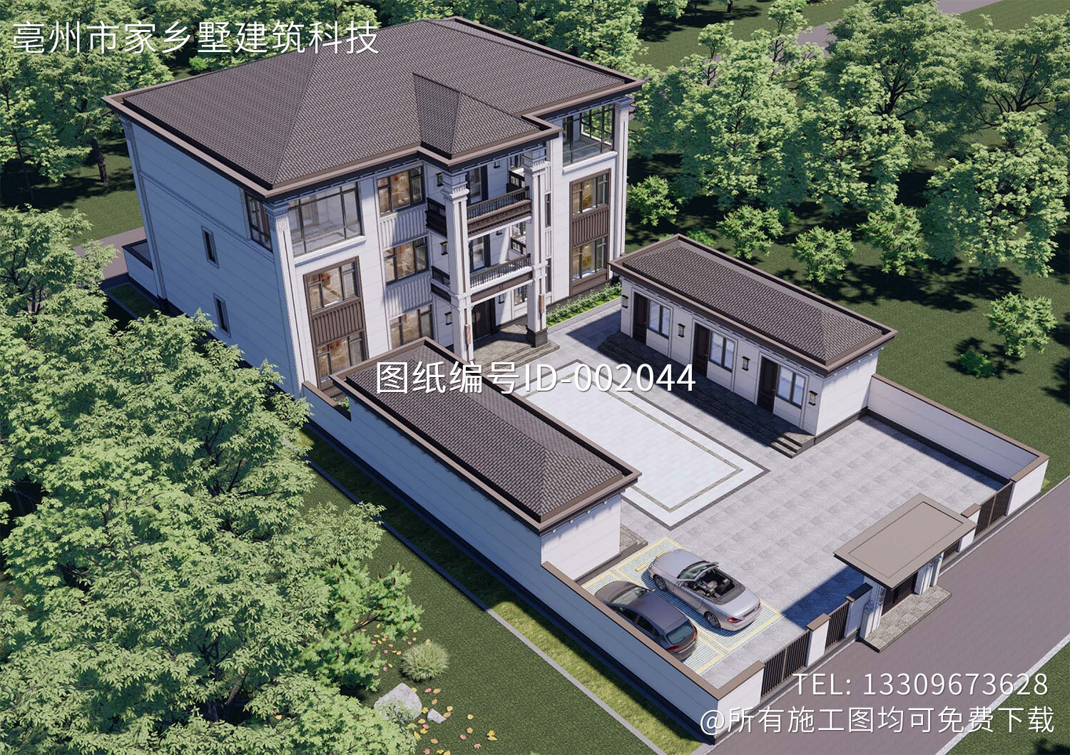 河北廊坊郭家三层新中式自建别墅
