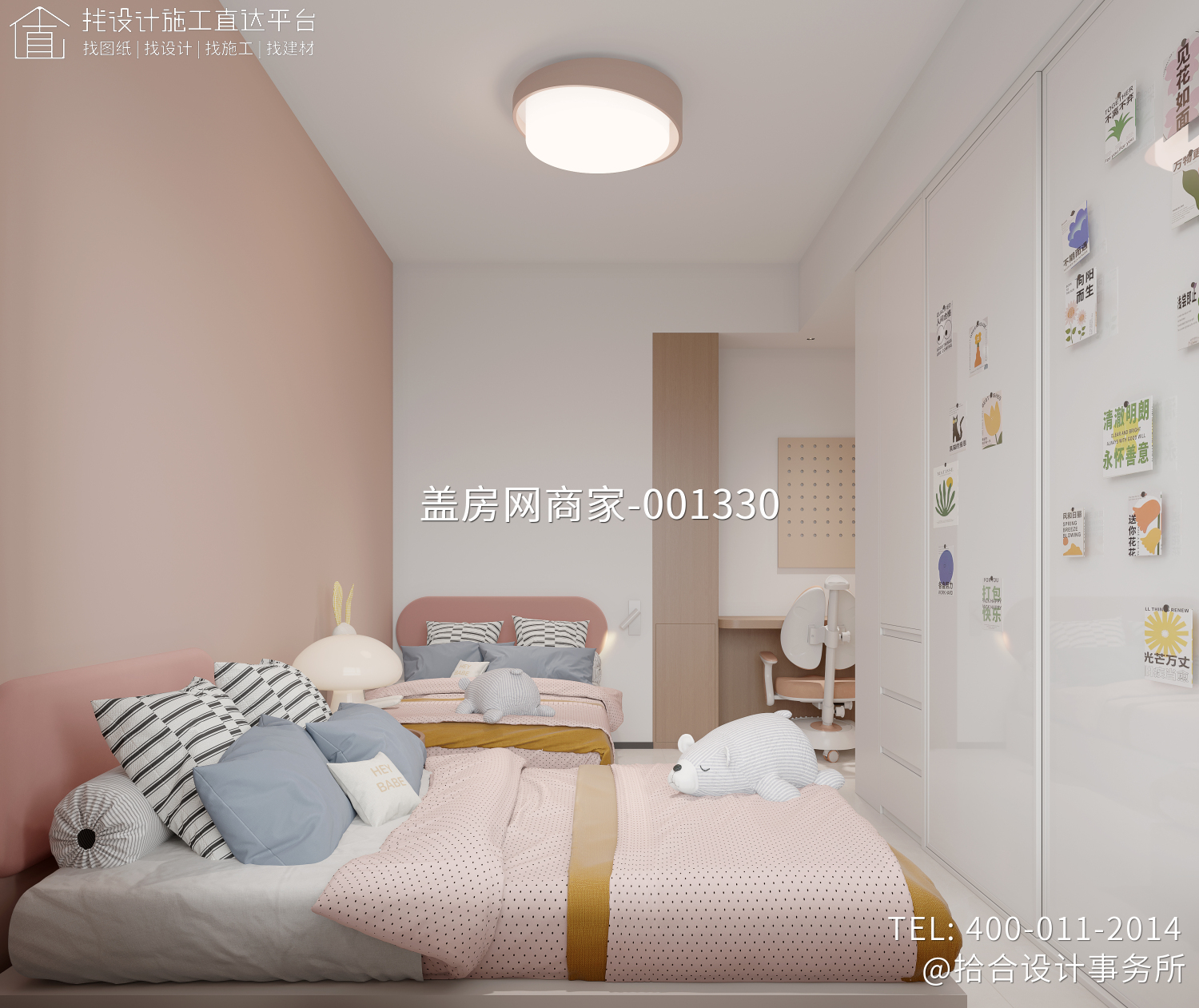 广州黄埔室内设计