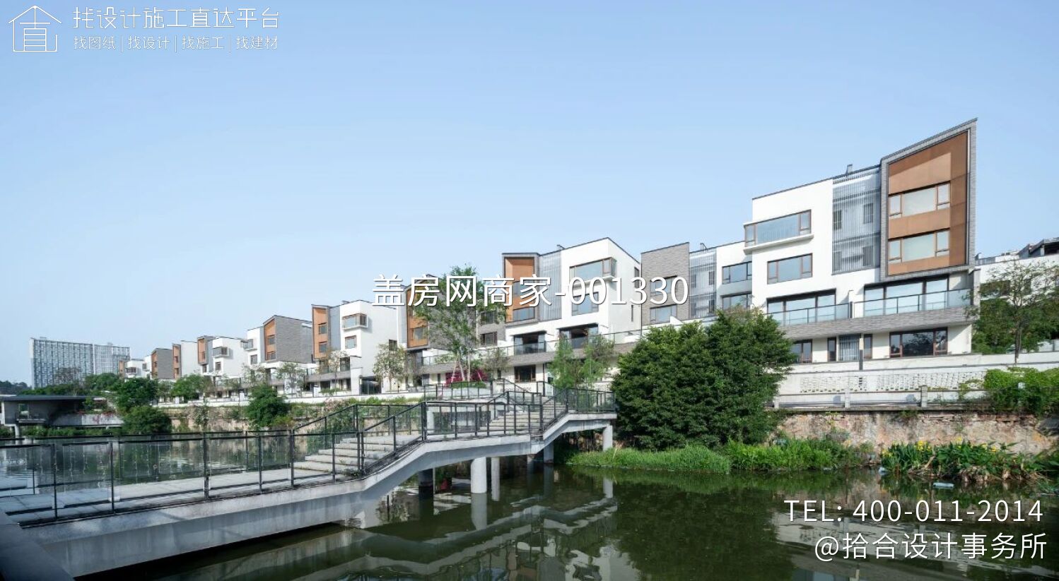 佛山新中式别墅设计