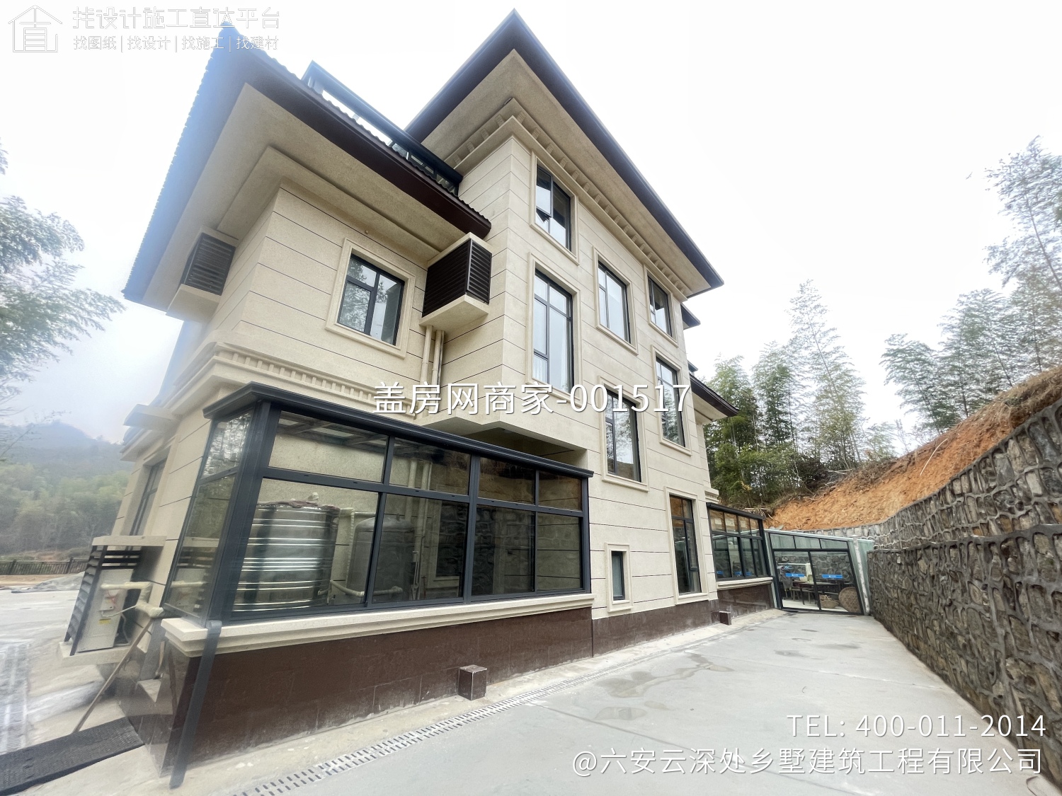 安徽省六安市霍山县【何府】