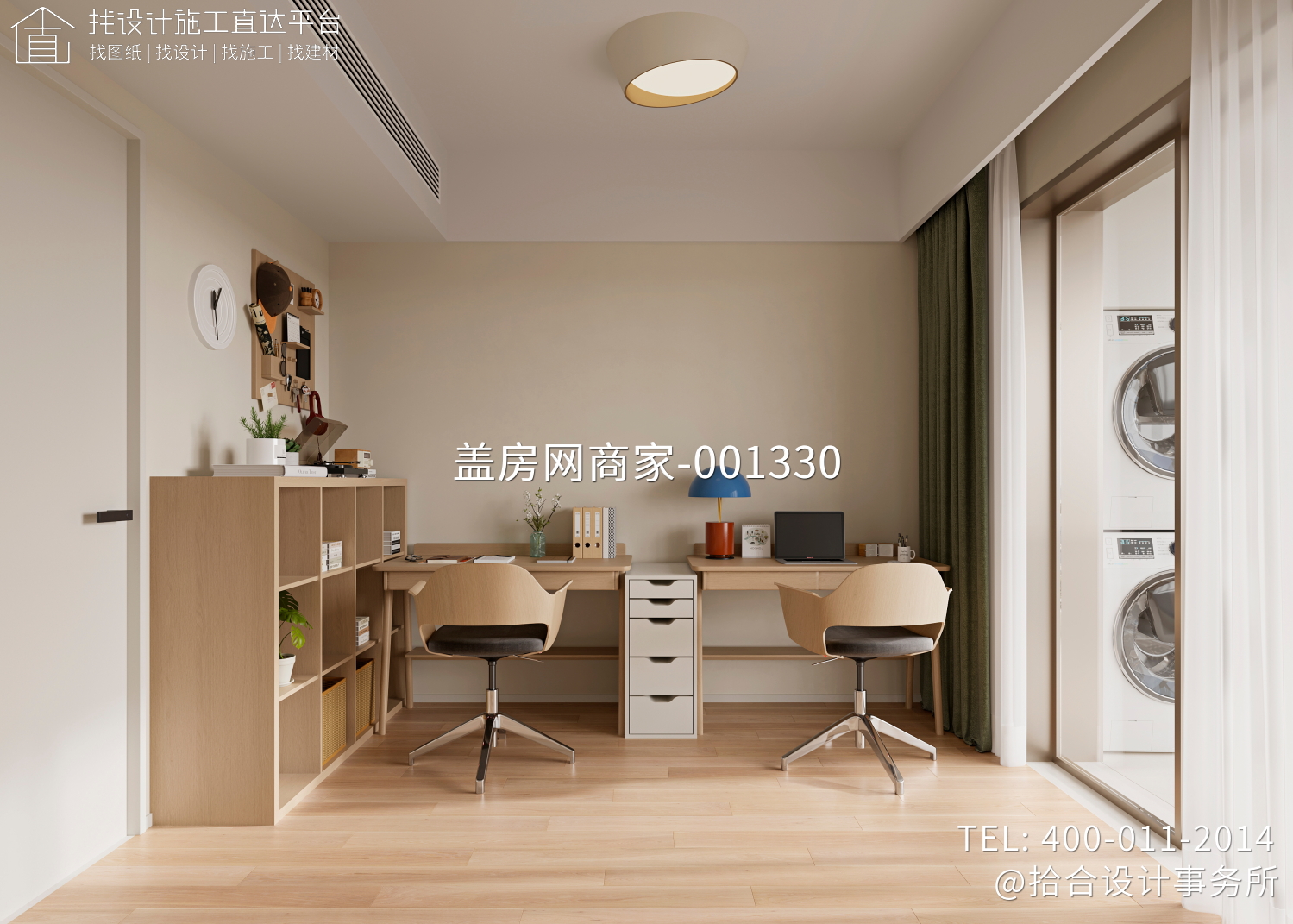 广州荔湾室内设计