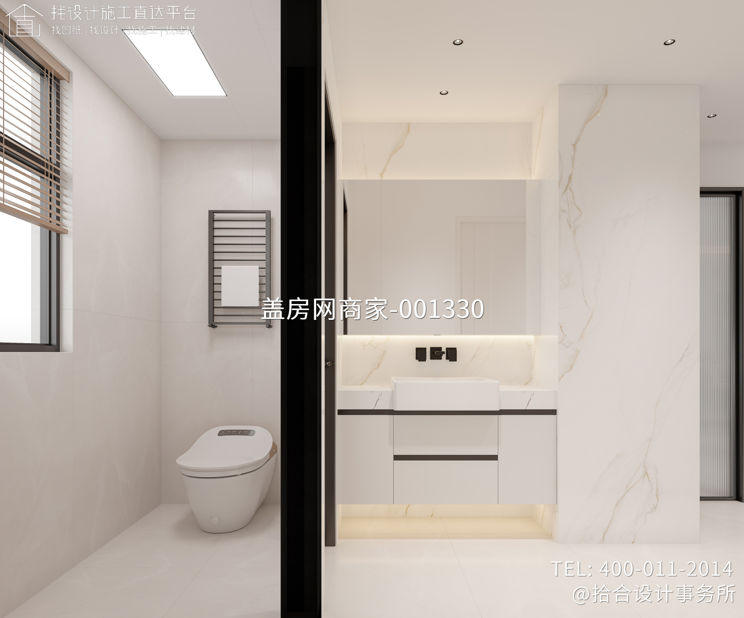 广州黄埔室内设计