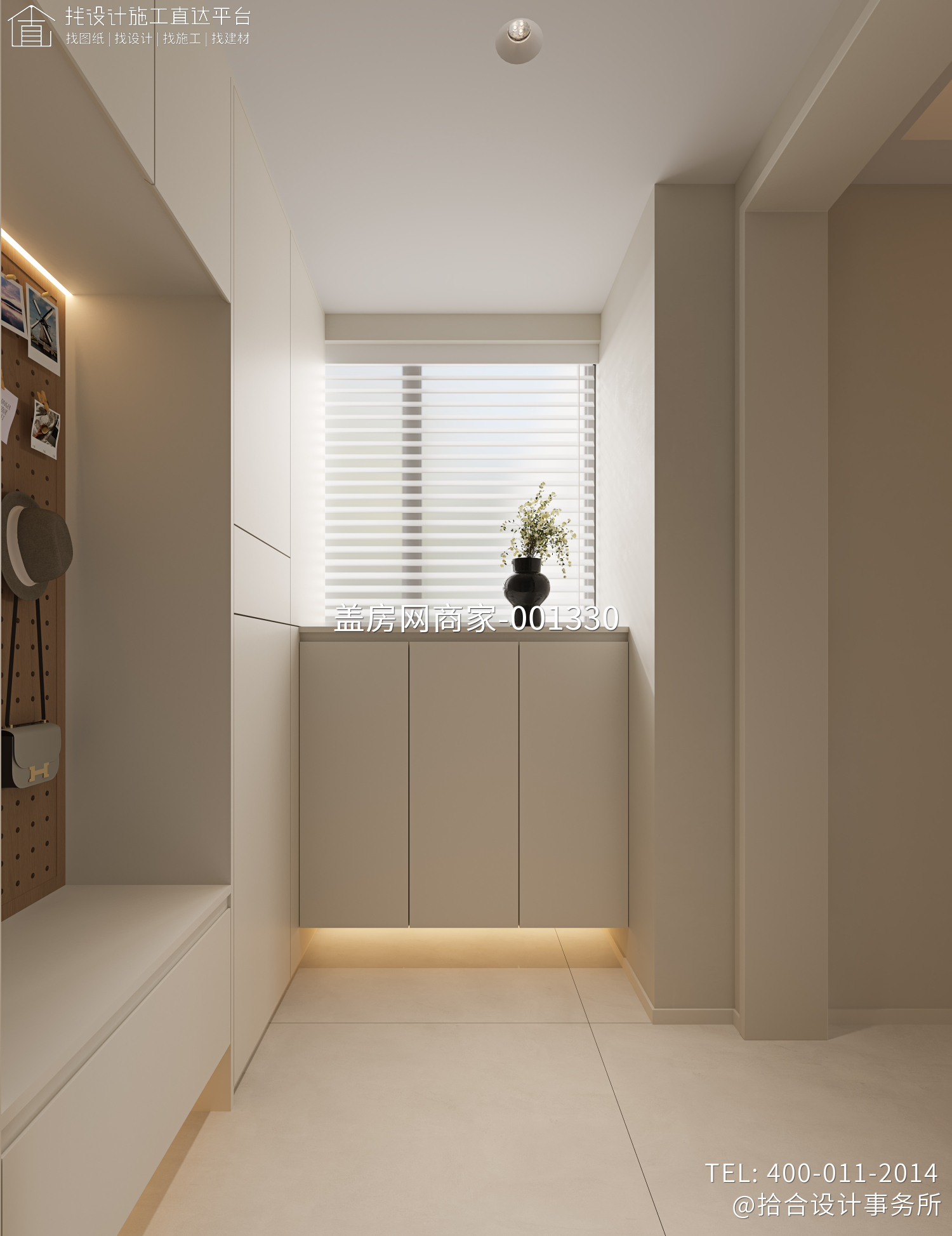 广州荔湾室内设计