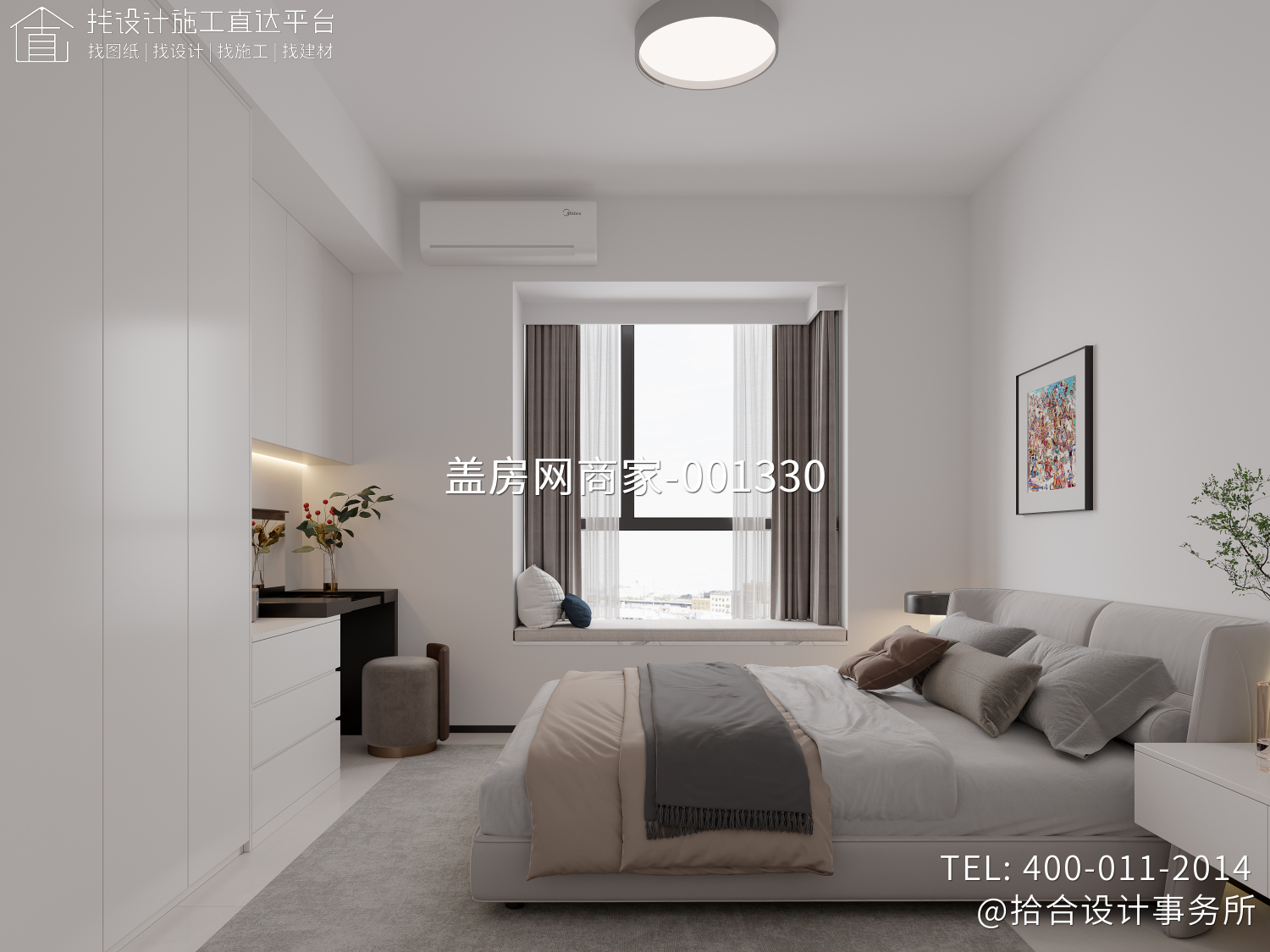 广州黄埔室内设计