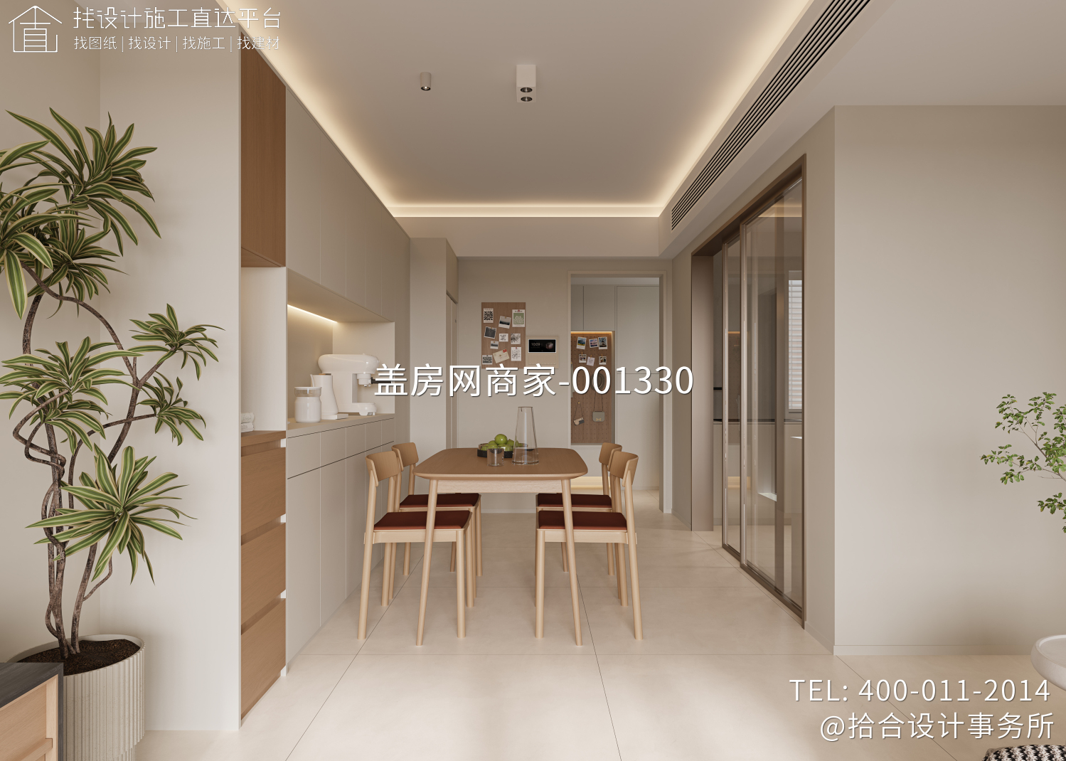 广州荔湾室内设计