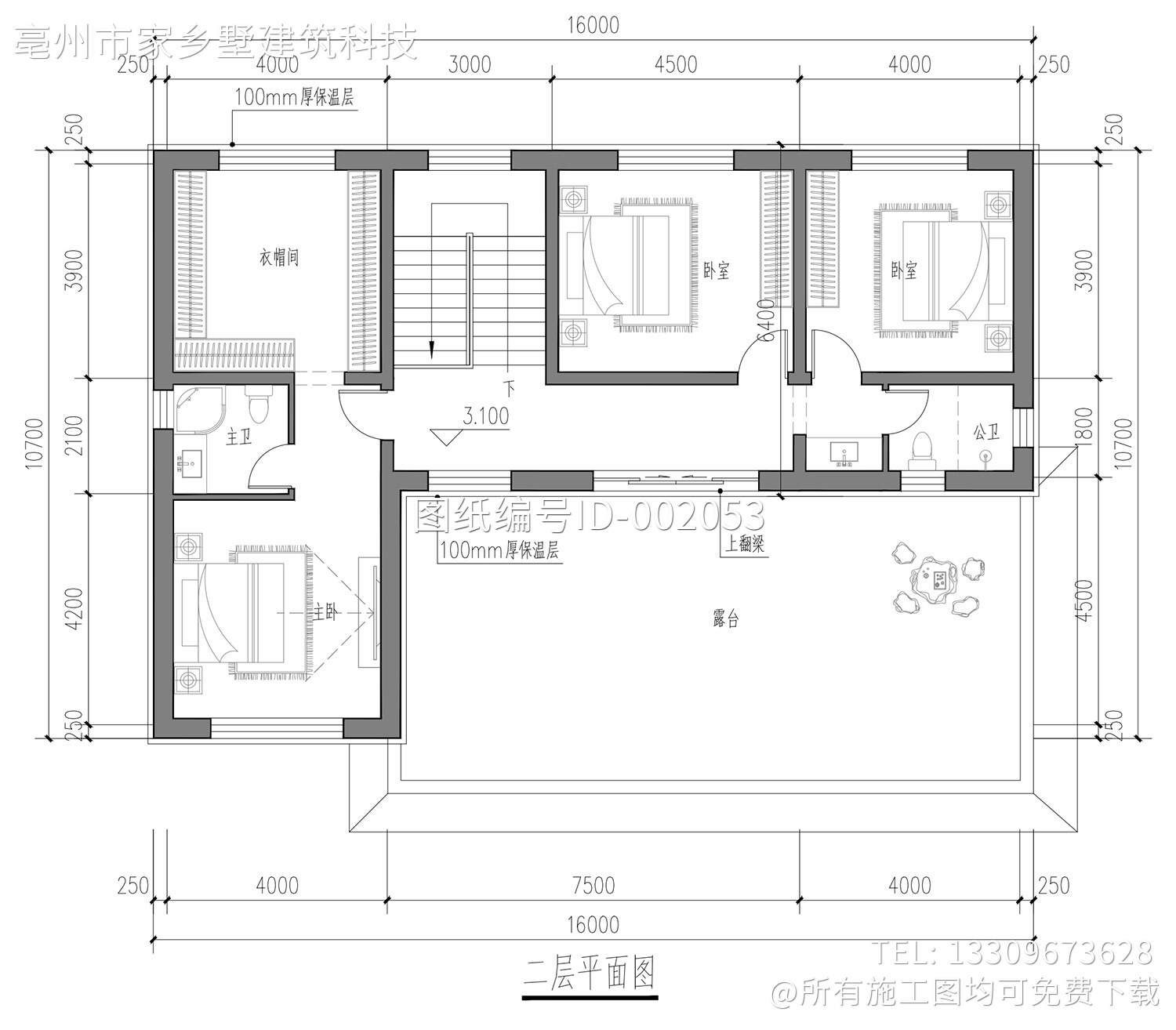 天津蓟县王家二层新中式别墅	