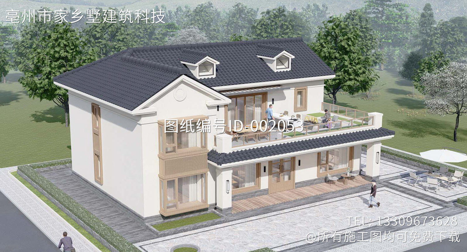 天津蓟县王家二层新中式别墅	
